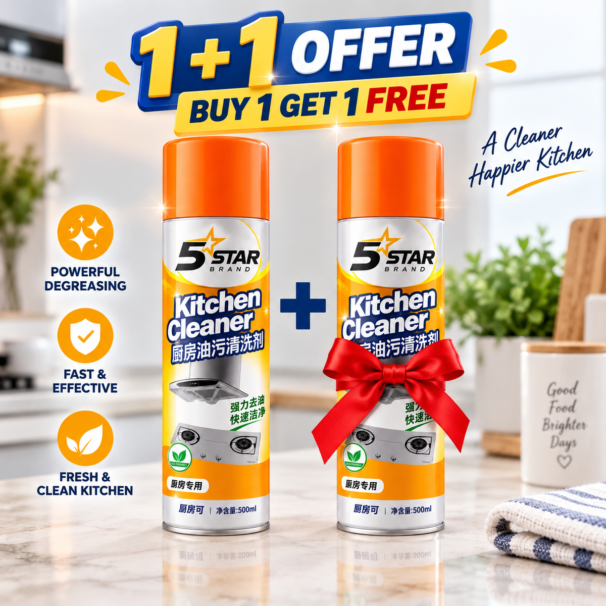 Kitchen Cleaning Spray, Gas Stove & Chimney Degreaser, Pack of 2
